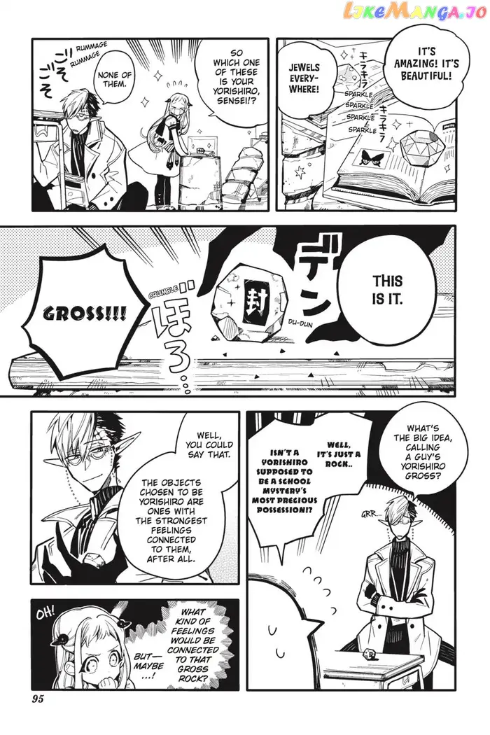 Toilet-Bound Hanako-kun Chapter 13 image 13_optimized